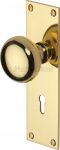 Balmoral Mortice Knob on Lock Plate in Polished Brass