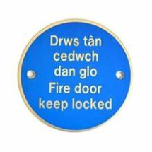 Bi-Lingual Welsh- Fire Door Keep Locked Sign