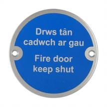 Bi-Lingual Welsh- Fire Door Keep Shut Sign