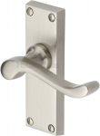 Handle Lever Latch Bedford Short SN
